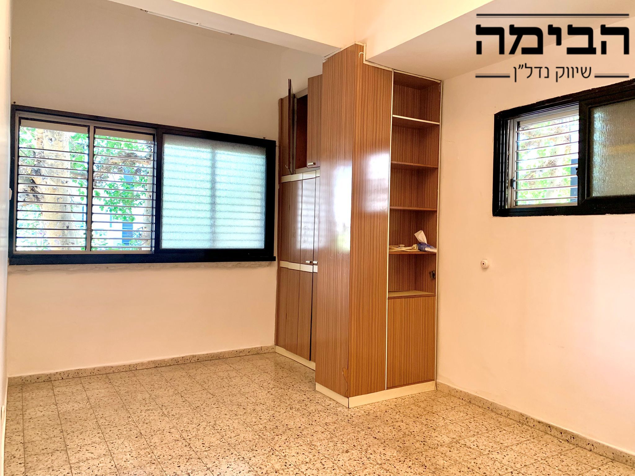 מהסמארטפון שלי